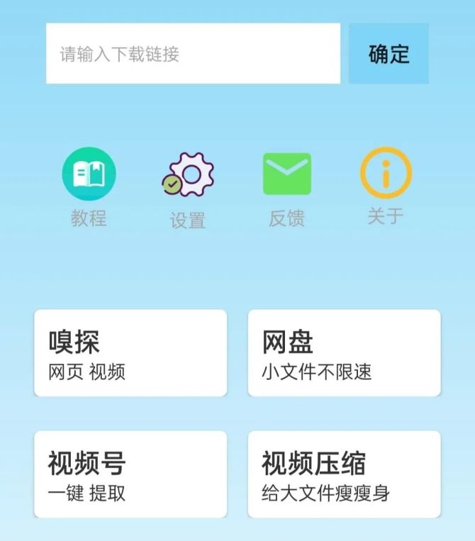 装系统教程win7多少钱 Win7装系统教学：三招帮你轻松选出最适合你的教程