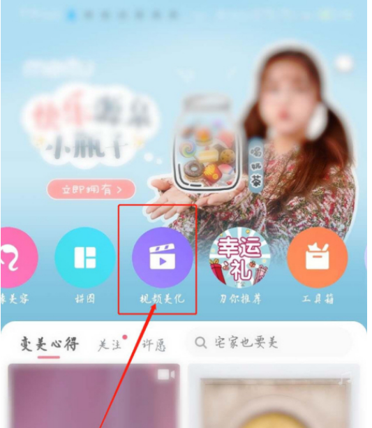装系统教程win7多少钱