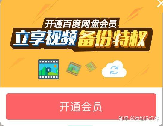 32位win7系统能下载微云吗