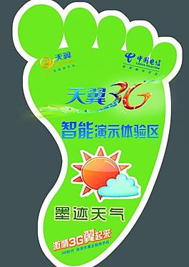 查询xp系统mac地址