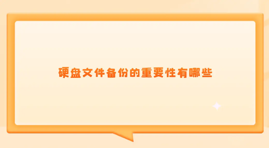 小马win7系统下载