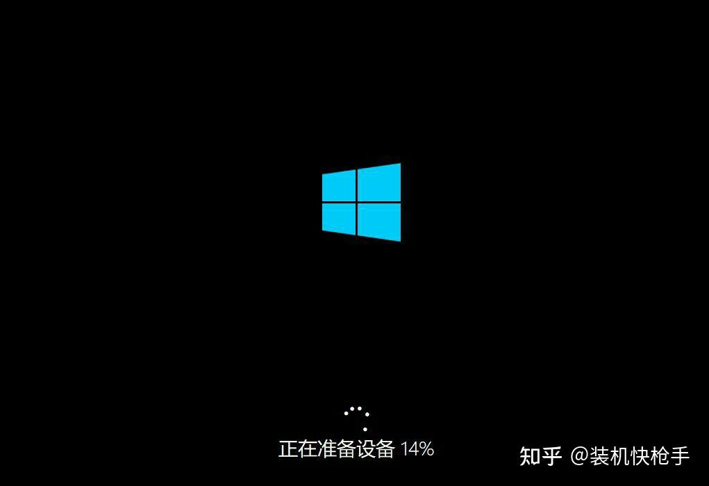 没激活的win10在哪下