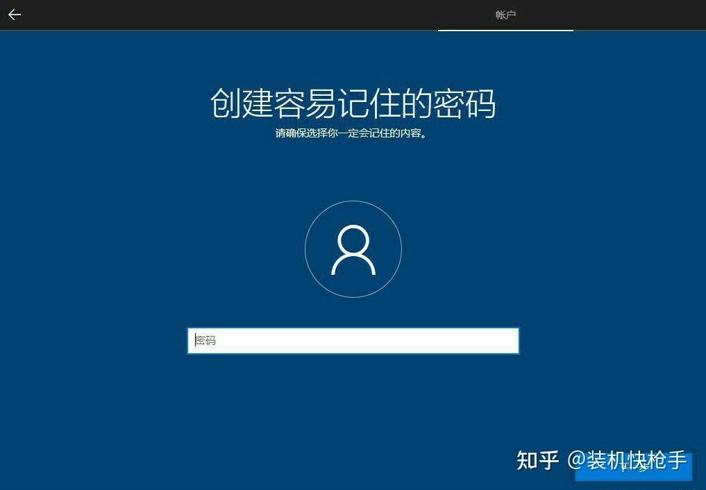 没激活的win10在哪下