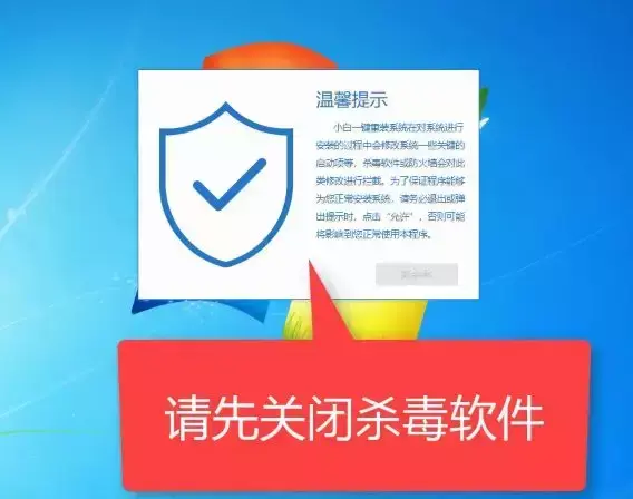 u盘装win10重装系统