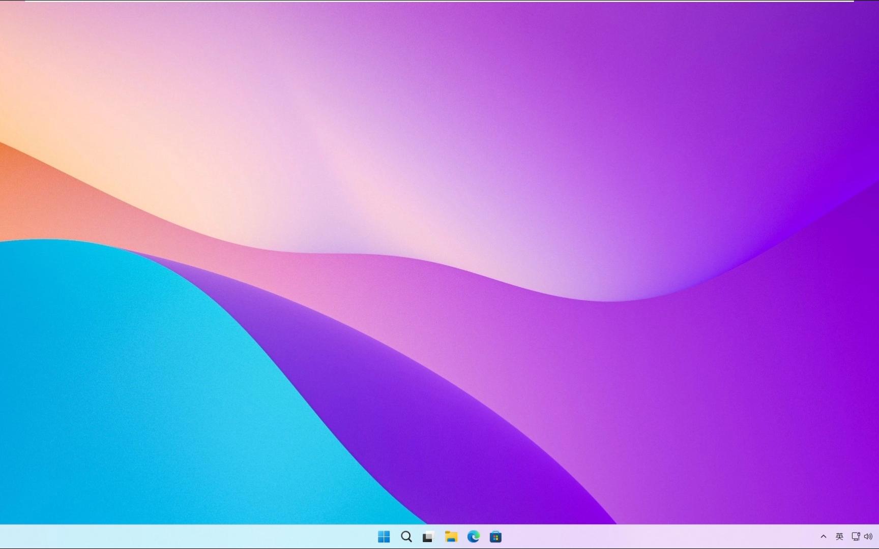 剪映有win11版吗