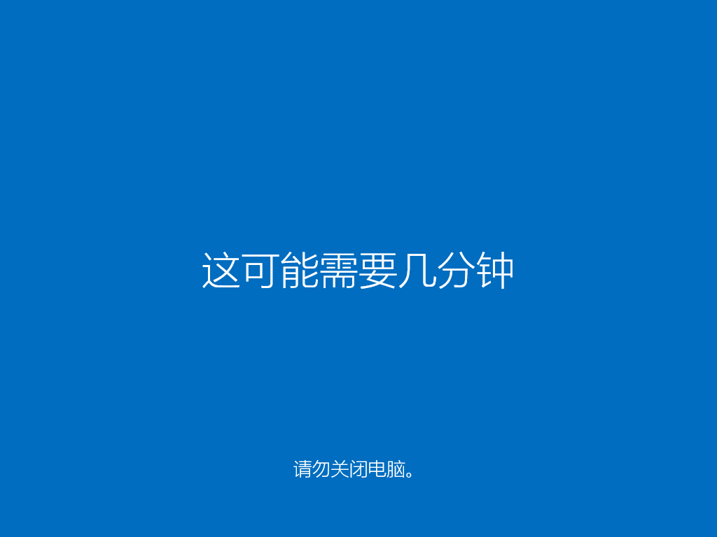 win10更新了密钥
