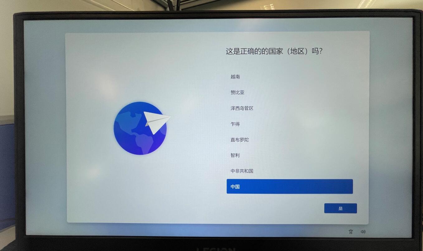 如何下载win11预览版