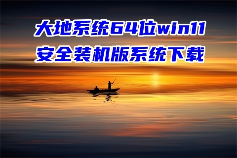 win11蓝牙驱动下载