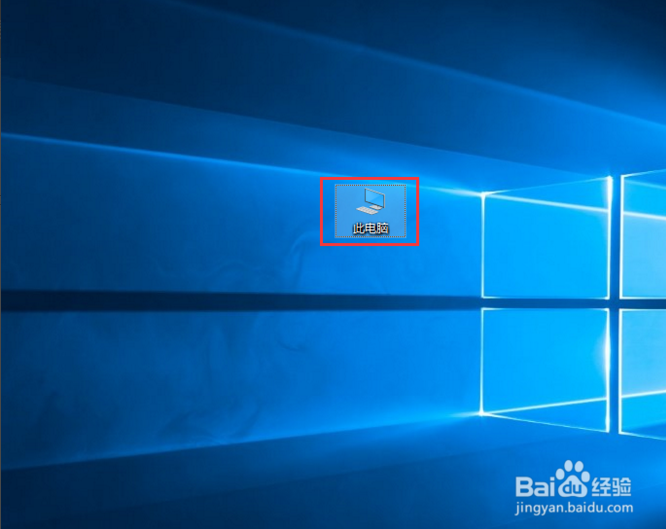 win10搜索文件工具