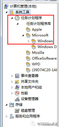 win10不激活会关机