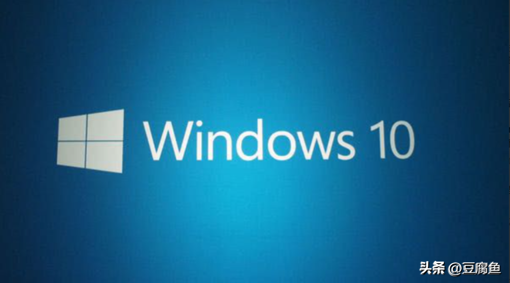 免激活win10安装教程