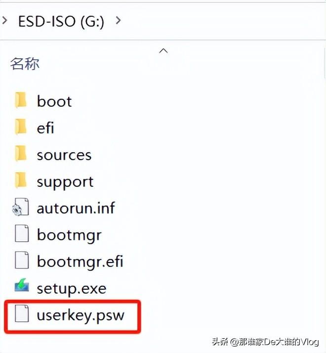 win10改密码教程