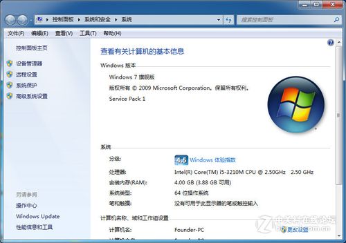 下载win7iso镜像的方法?windows7 64 官方原版镜像
