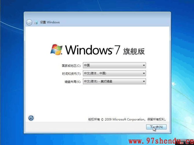 下载win7iso镜像的方法?windows7 64 官方原版镜像