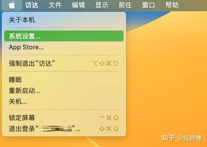 下载mac系统游戏大厅