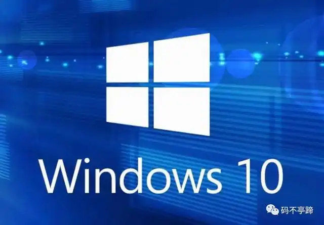win10电脑快捷工具栏 win10 电脑截图的 5 种方法，最后一种最方便