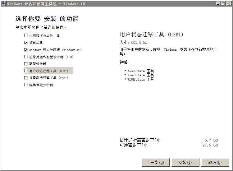 mac重装微软系统下载