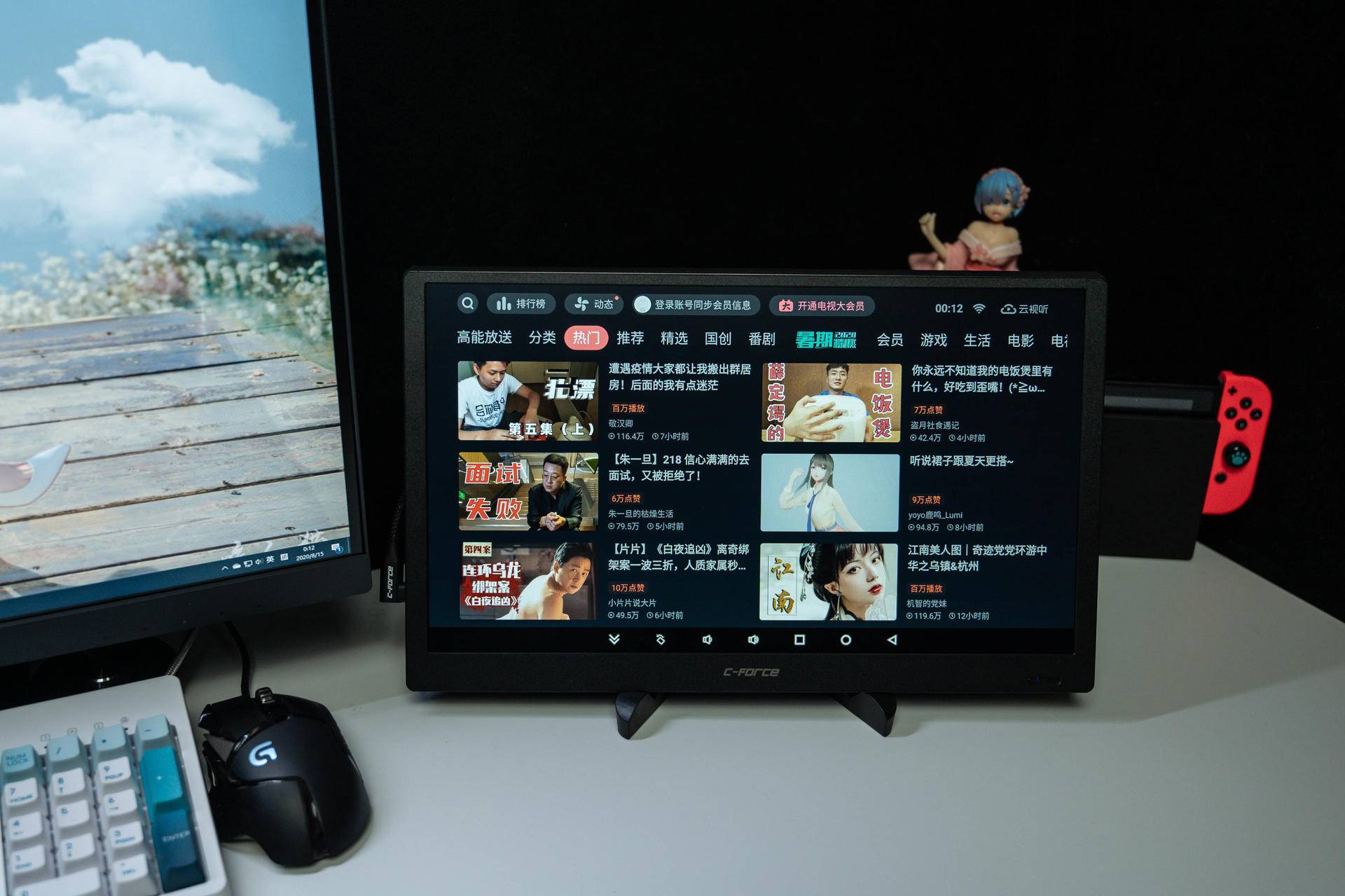 平板手机怎么用u盘装系统
