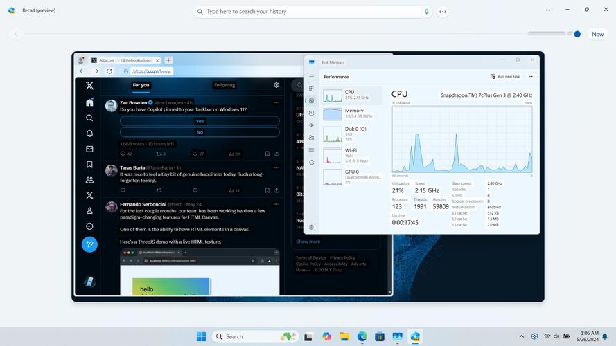 骁龙版win11