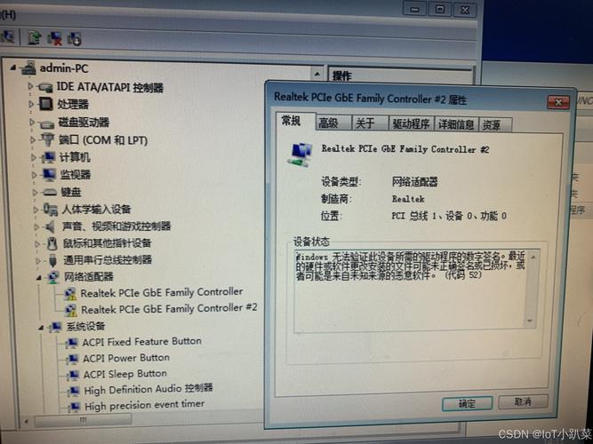 win7系统官方下载