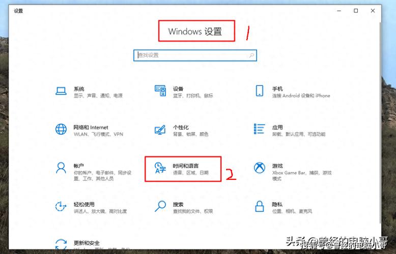 虚拟键盘win10下载