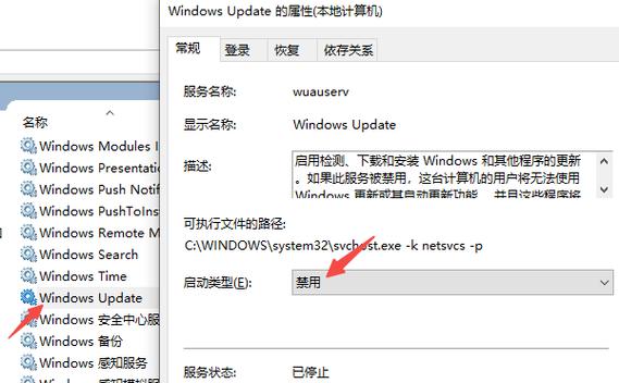win11正式版去哪更新