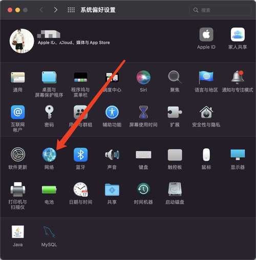 mac系统下载金山打字