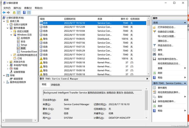淘宝win10激活码有毒