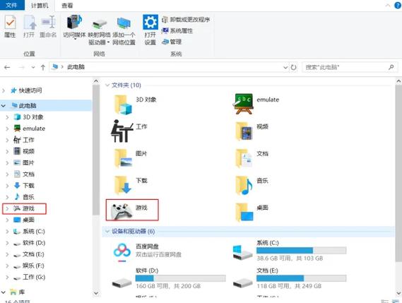 win10分页教程 深入了解Windows 10分页功能：提升电脑运行速度与资源管理效率