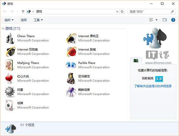 win7系统游戏如何下载 Win7系统安装游戏全攻略：官方平台下载、兼容性调整与安全指南