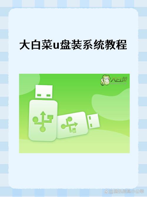 惠普电脑如何u盘装系统 惠普电脑U盘安装系统教程：新手必备的简单步骤与技巧