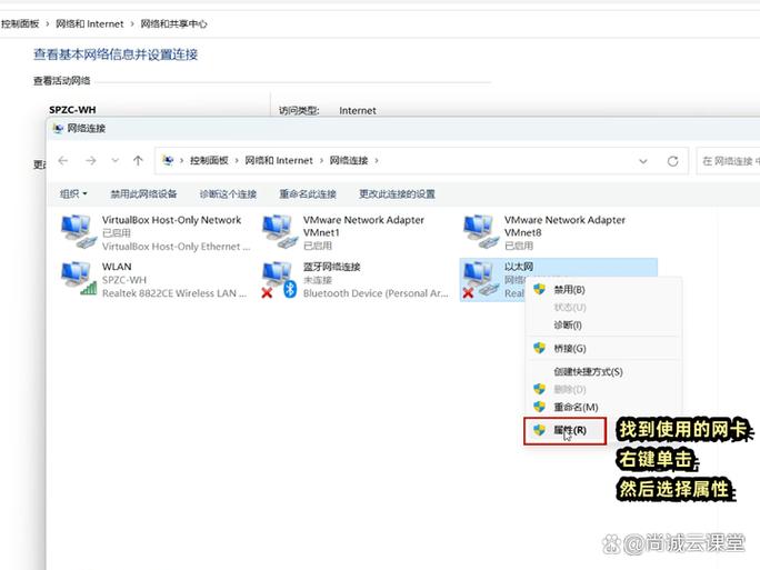 换系统可以改mac地址吗