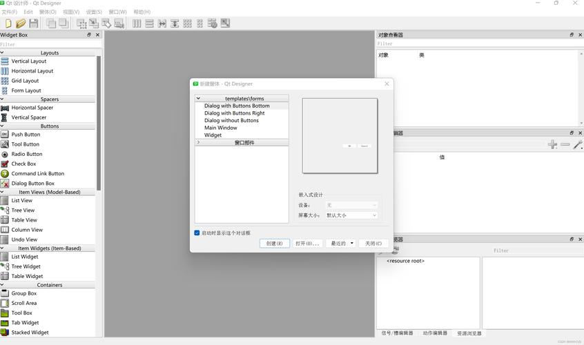win7的pyqt5教程 Windows7系统上使用PyQt5的完整安装与使用指南