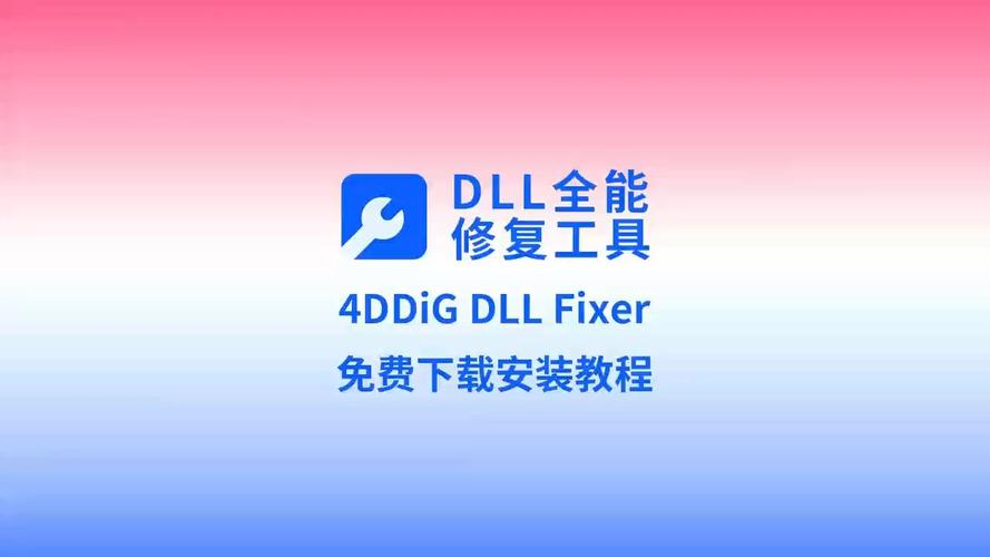 win8.1韩博士激活