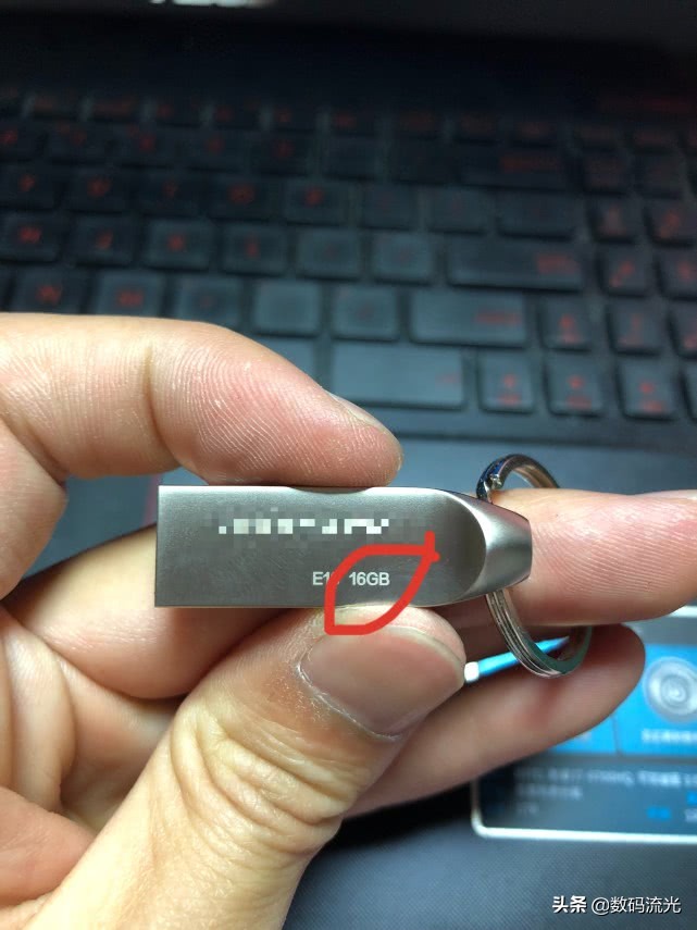 电脑u盘启动装不了系统