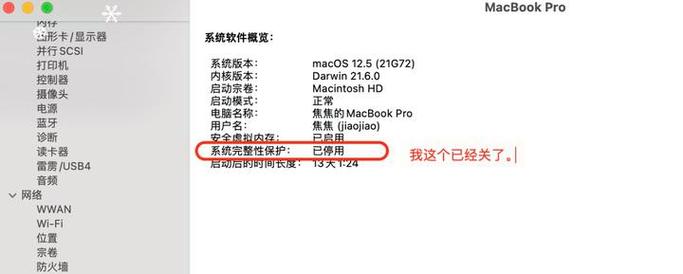 mac对系统版本有要求吗