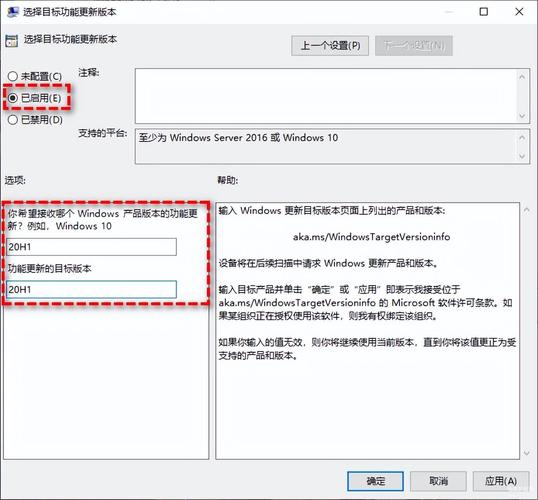 电脑怎么取消下载win11
