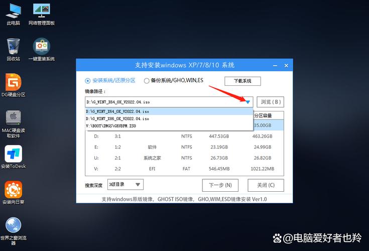 戴尔笔记u盘装xp系统 如何在戴尔笔记本上通过U盘安装XP系统：详细步骤与技巧