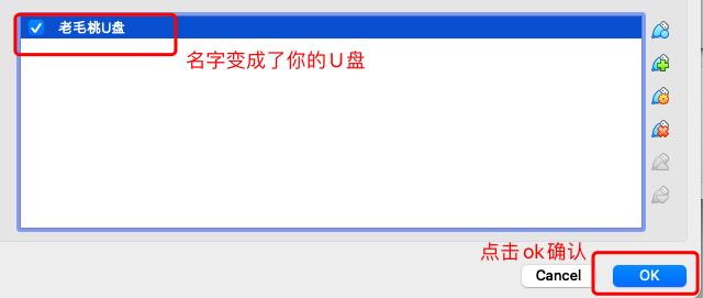 空u盘如何装电脑系统