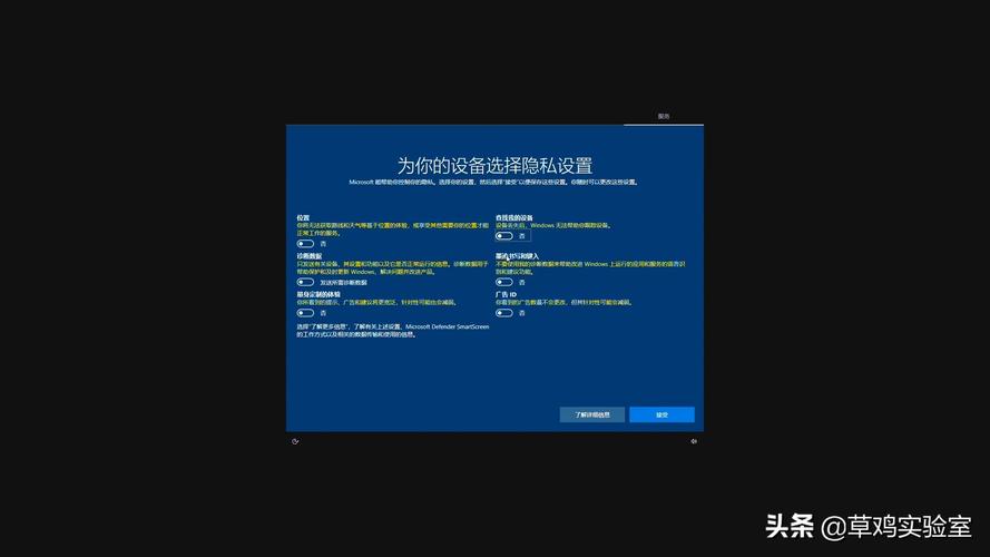 宏碁win10系统下载
