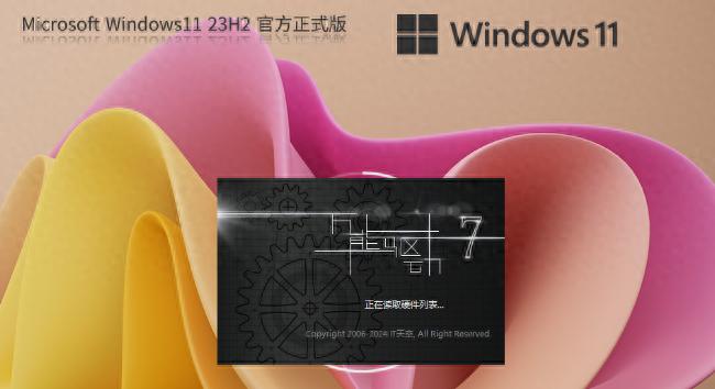 什么u盘可以装电脑系统