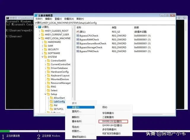 u盘装系统无法选择系统