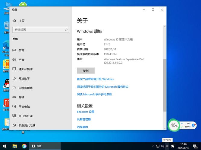 win10专业版兼容吗 Win10专业版兼容性详解：硬件、软件及使用环境全面解析