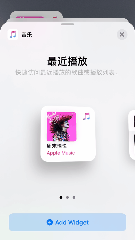 mac里怎么看系统版本
