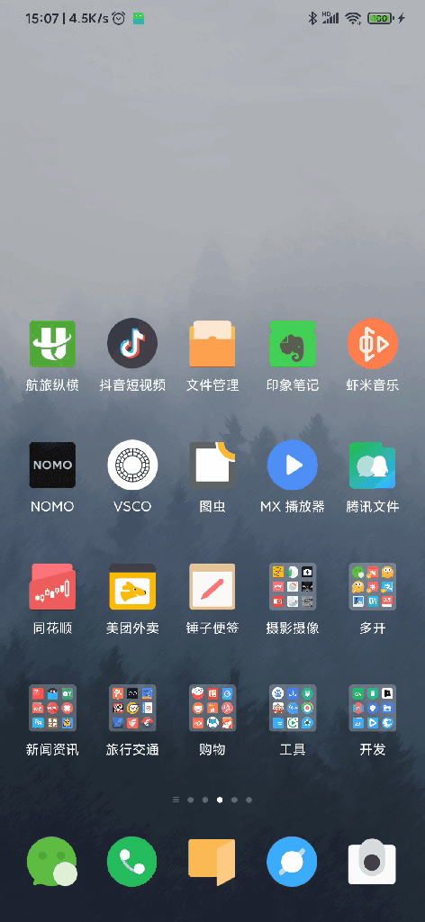 mac里怎么看系统版本
