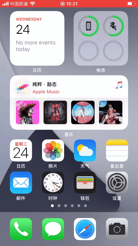 mac里怎么看系统版本