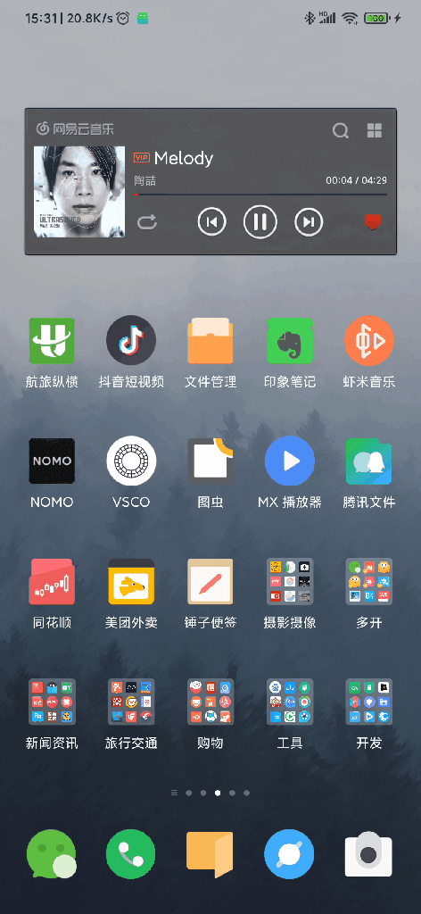 mac里怎么看系统版本