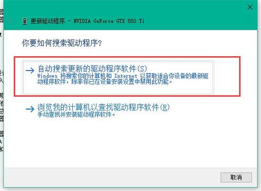 win10专业版玩联盟卡 Win10专业版玩英雄联盟卡顿原因及解决方法：硬件配置检查指南