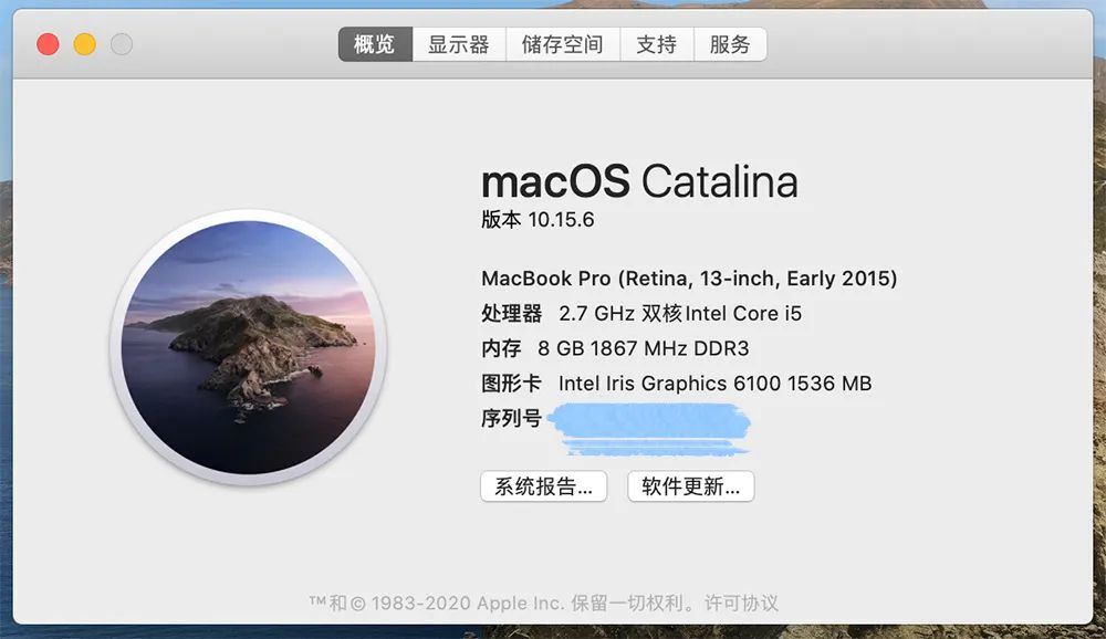 小白之家官网u盘装系统 如何自己动手给MacBook Pro更换SSD：详细步骤与注意事项