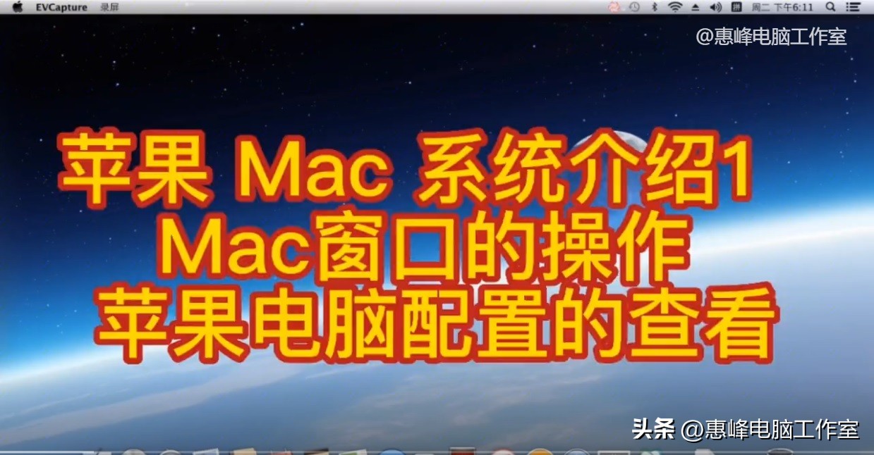 mac能恢复出厂版本系统